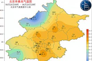 新利体育平台怎么样啊好用吗截图1